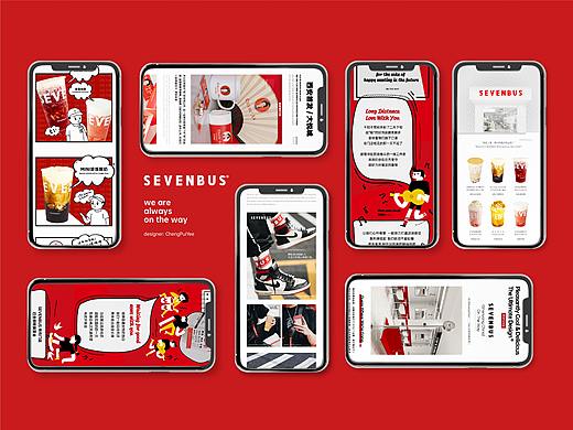 餐饮品牌·优鲜时刻 推文合集