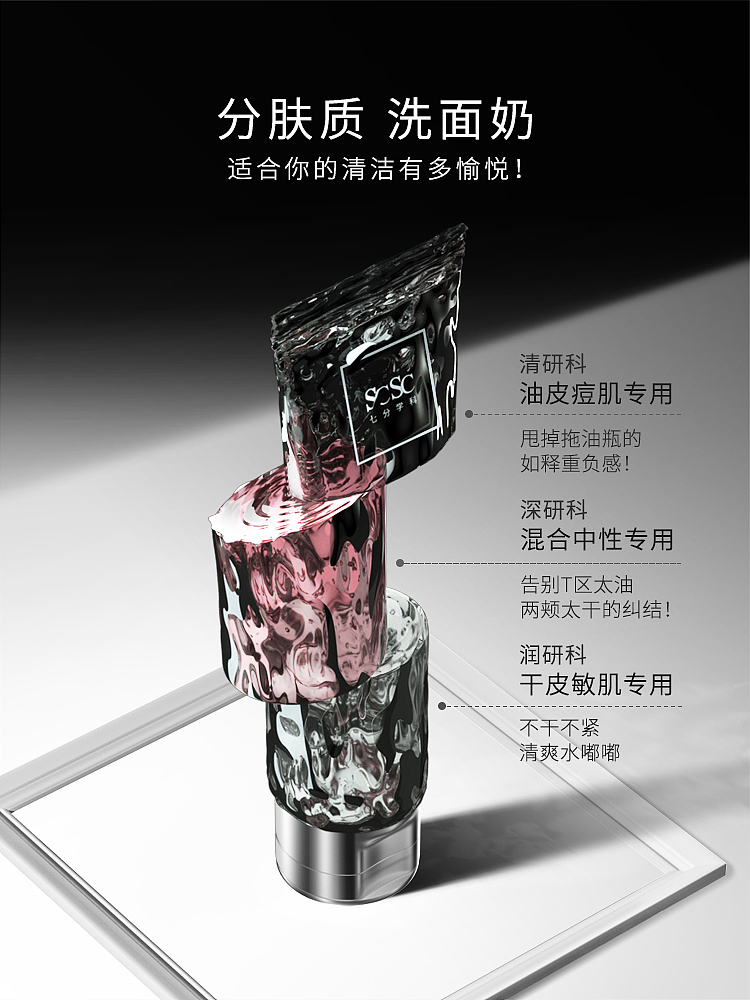 有喜欢的吗