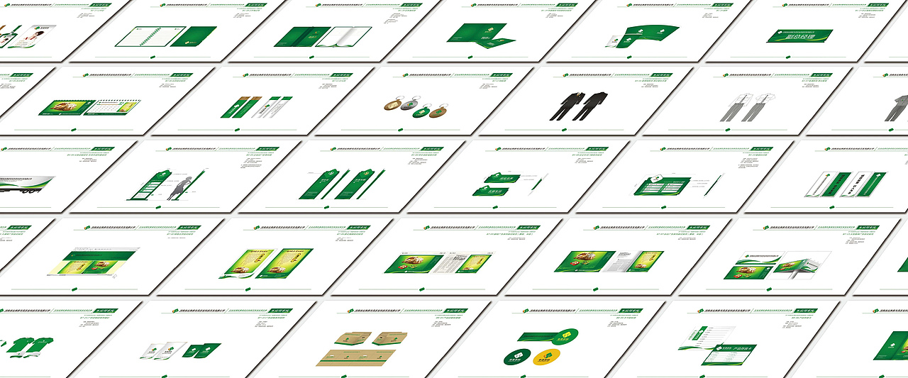 河南省社旗县华茂农业科技开发有限公司