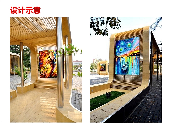 中南大学学校文化规划。02（图ZOTA5ODM3MDA=） - 品牌 - 站酷设计师光合作用无白原创素材 - 站酷ZCOOL