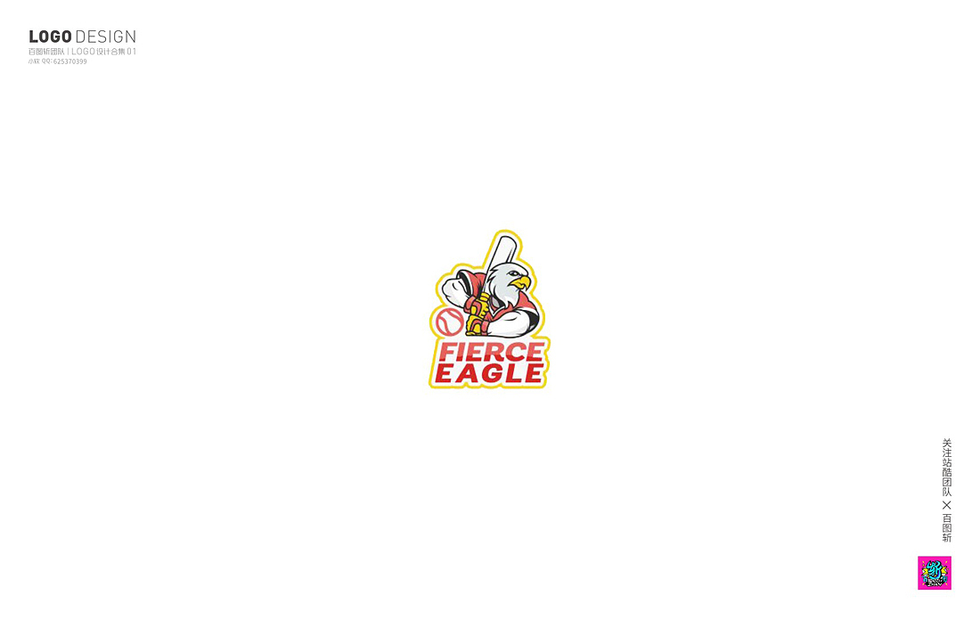 百图斩群LOGO作品第一季（图ZOTQxOTYxNDQ=） - Logo - 站酷设计师胡晓波设计原创素材 - 站酷ZCOOL