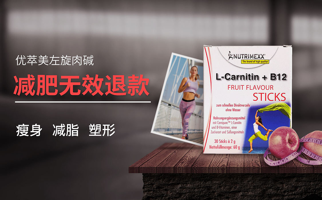 几组手机无线端banner