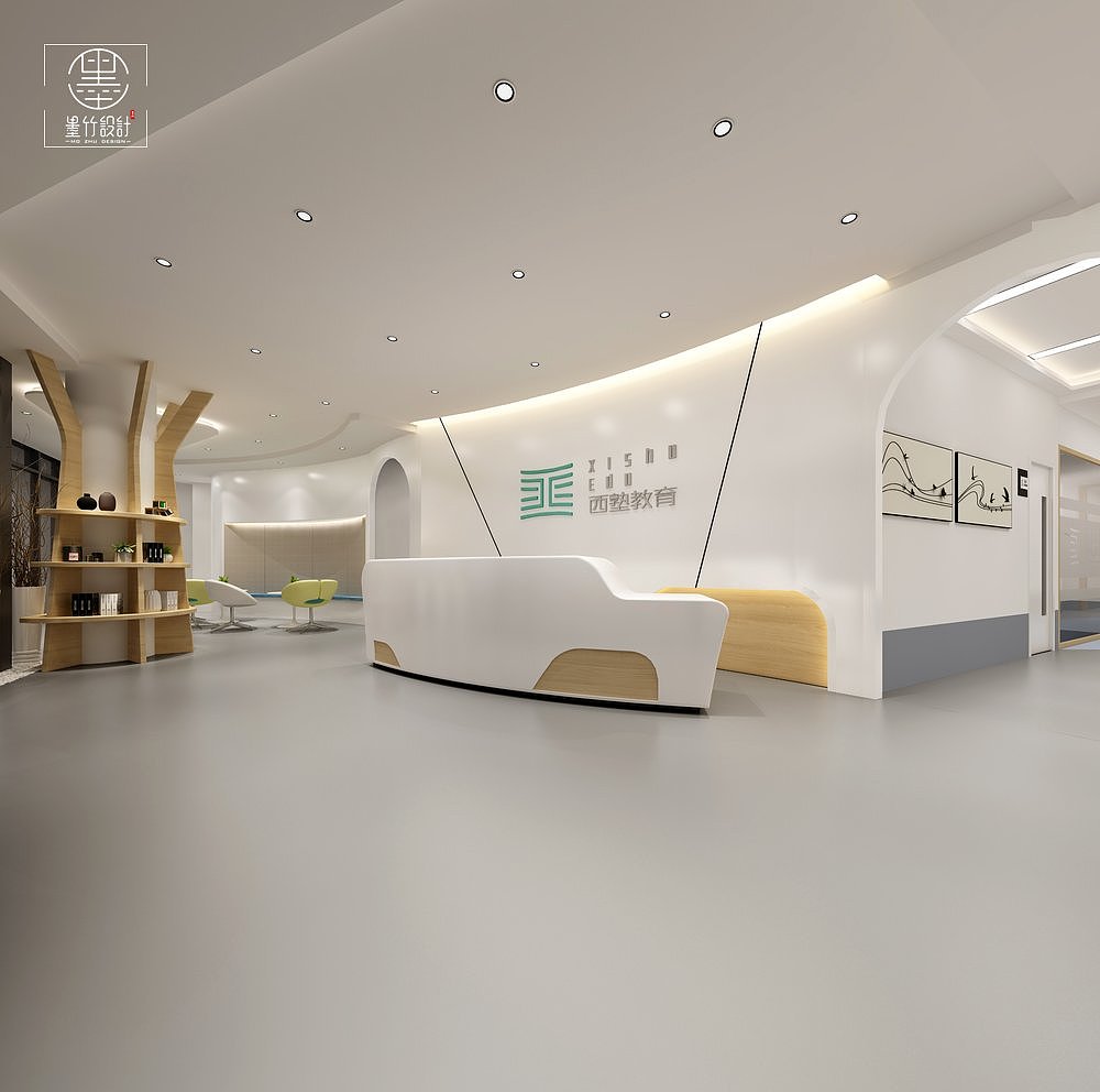大世界私塾培训机构 | 成都私塾空间设计 | 店面设计