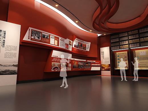 党建展馆、展厅