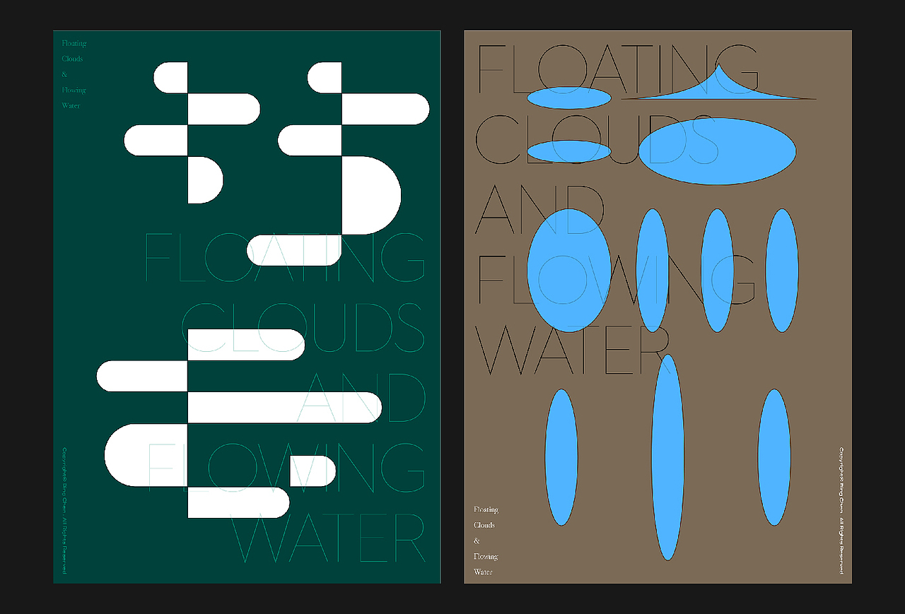 POSTER PROJECT 招贴计划 III（图ZMjI0Mzc5OTMy） - 海报 - 站酷设计师陳冰原创素材 - 站酷ZCOOL