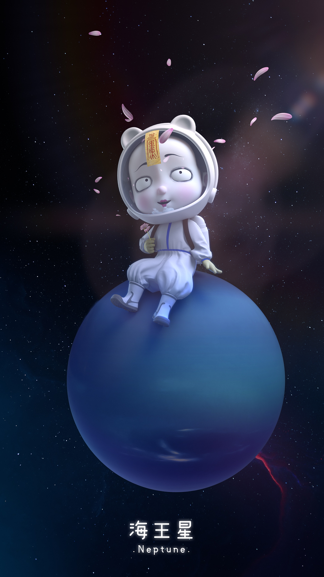 僵小鱼壁纸| 太阳能维修，月亮可更换，星星不闪包退换（图ZMjI2MTM2OTQw） - 动画片 - 站酷设计师僵小鱼原创素材 - 站酷ZCOOL