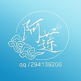 阿莲soso的头像