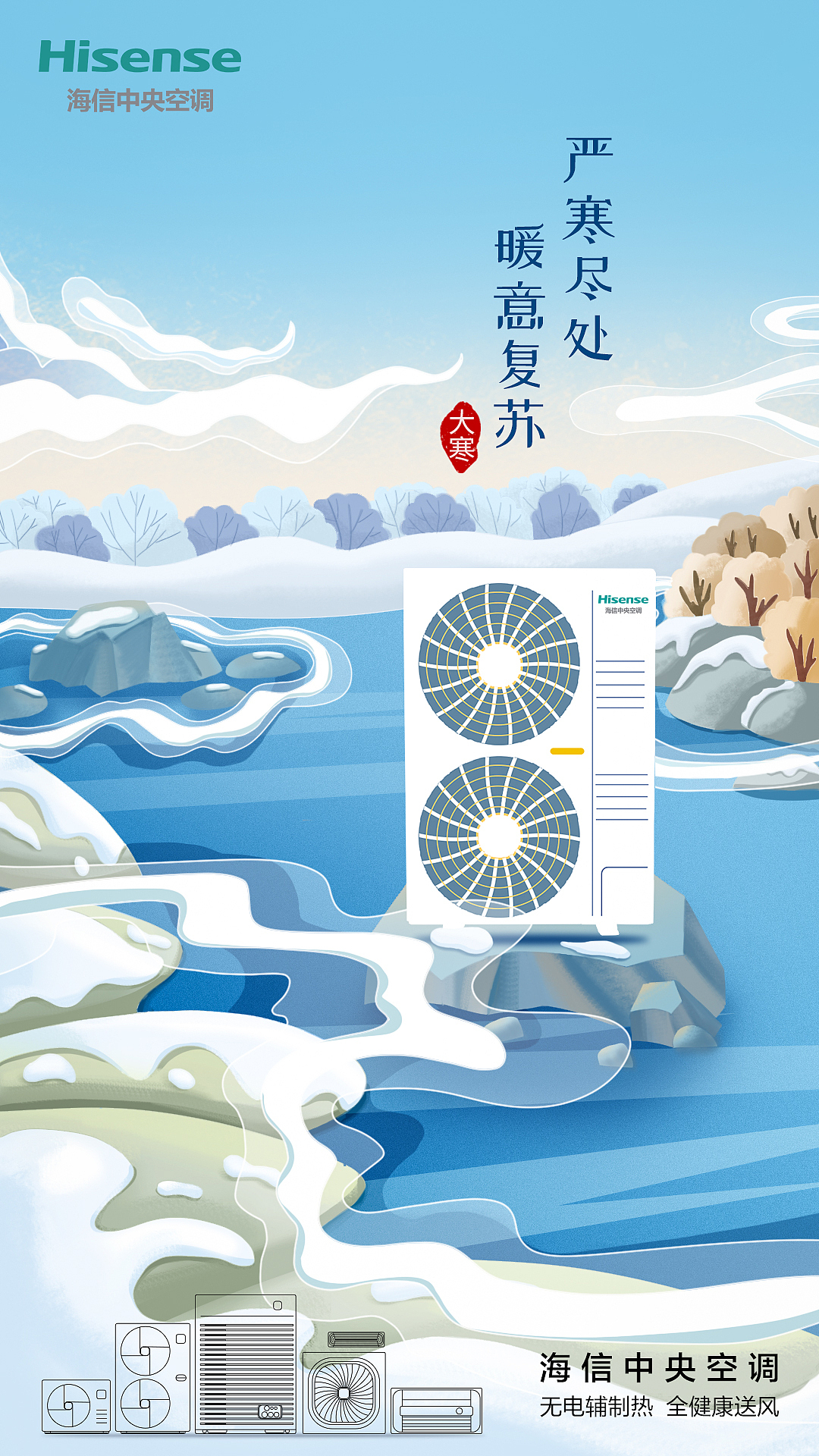 近期的幾張海報(bào)（圖ZMjk0ODEyMjg0） - 海報(bào) - 站酷設(shè)計(jì)師娜風(fēng)采原創(chuàng)素材 - 站酷ZCOOL