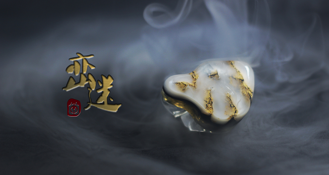 《峦迷》定制耳机样板实验（图ZOTQ2NTA4NDg=） - 其他手工艺 - 站酷设计师peacockaudio原创素材 - 站酷ZCOOL