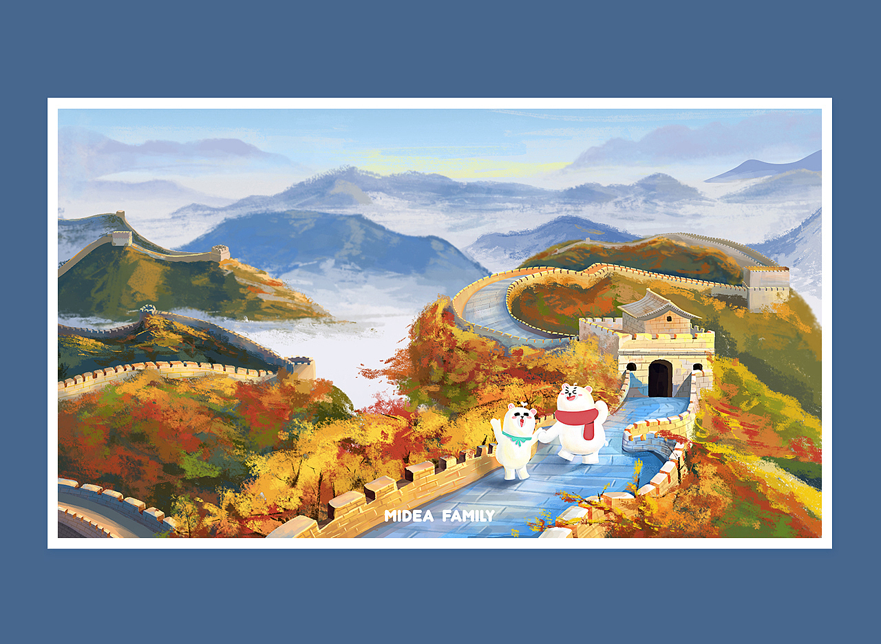 美的Midea family壁纸系列