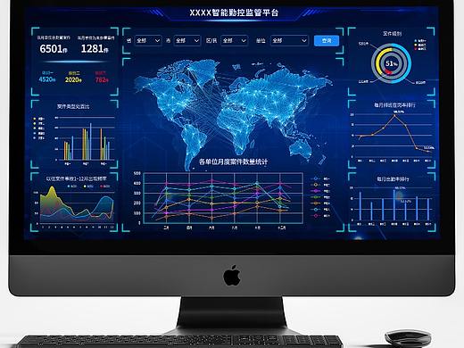 大数据可视化（个人主页-ZNDkzNDY4MDg=） - 软件界面 - 站酷设计师钡呗原创素材 - 站酷ZCOOL