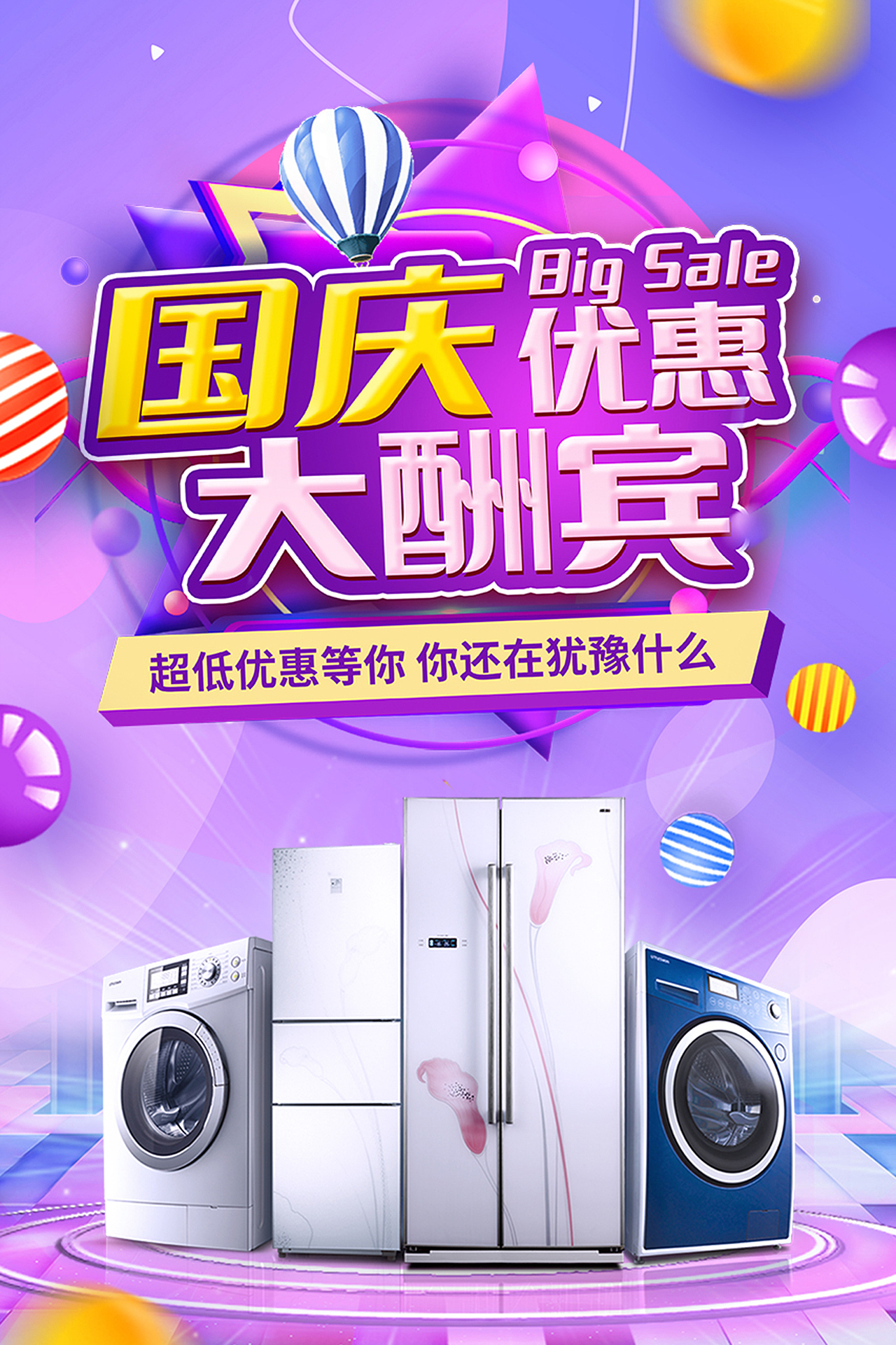 整理出来的作品