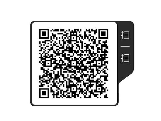 2017.12月 ui集合