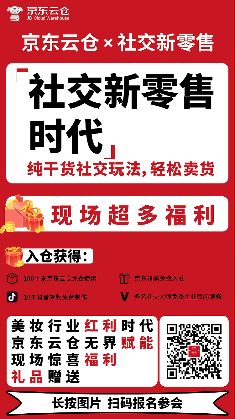 海报（图ZMTc5NTAyNzY4） - 宣传物料 - 站酷设计师MakeBlue原创素材 - 站酷ZCOOL