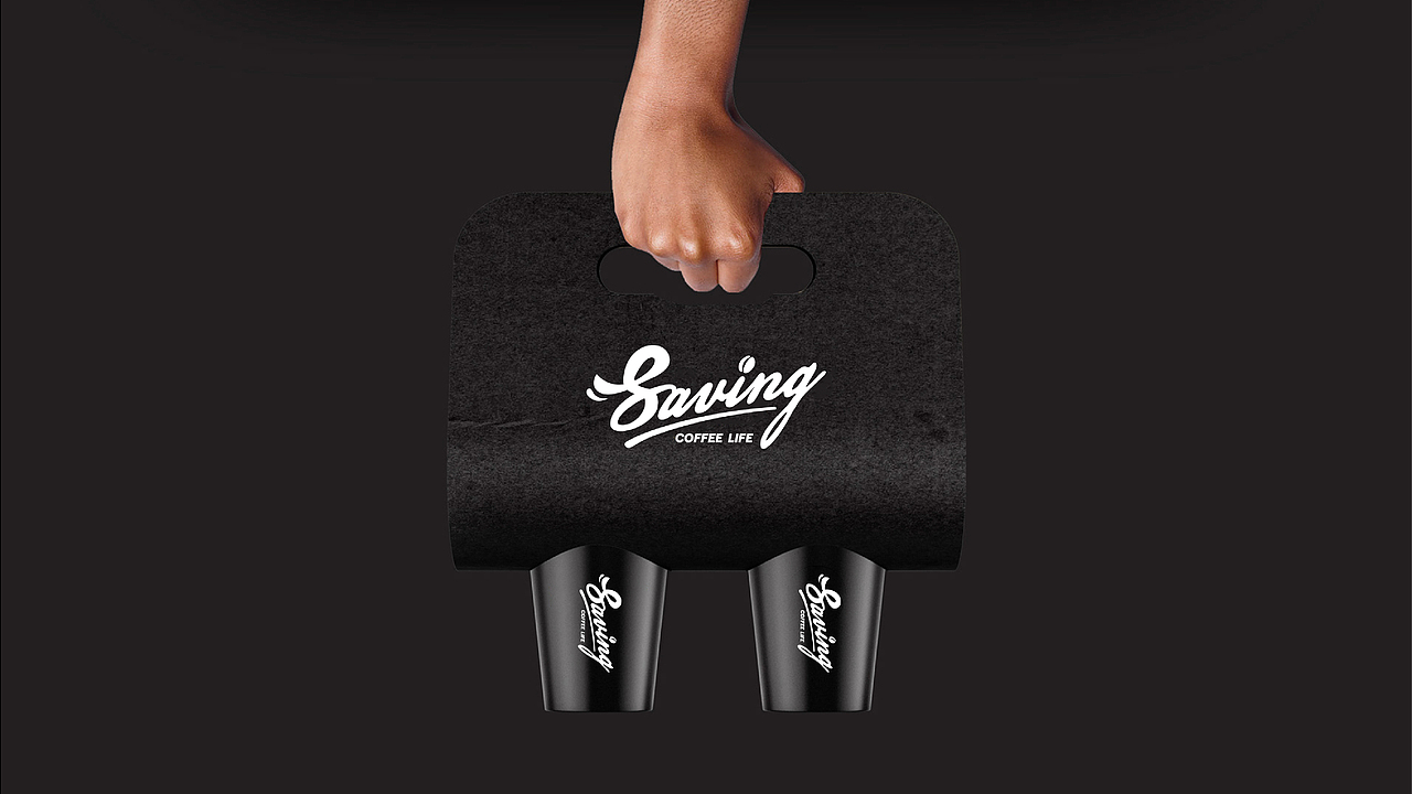 Saving Coffee咖啡品牌