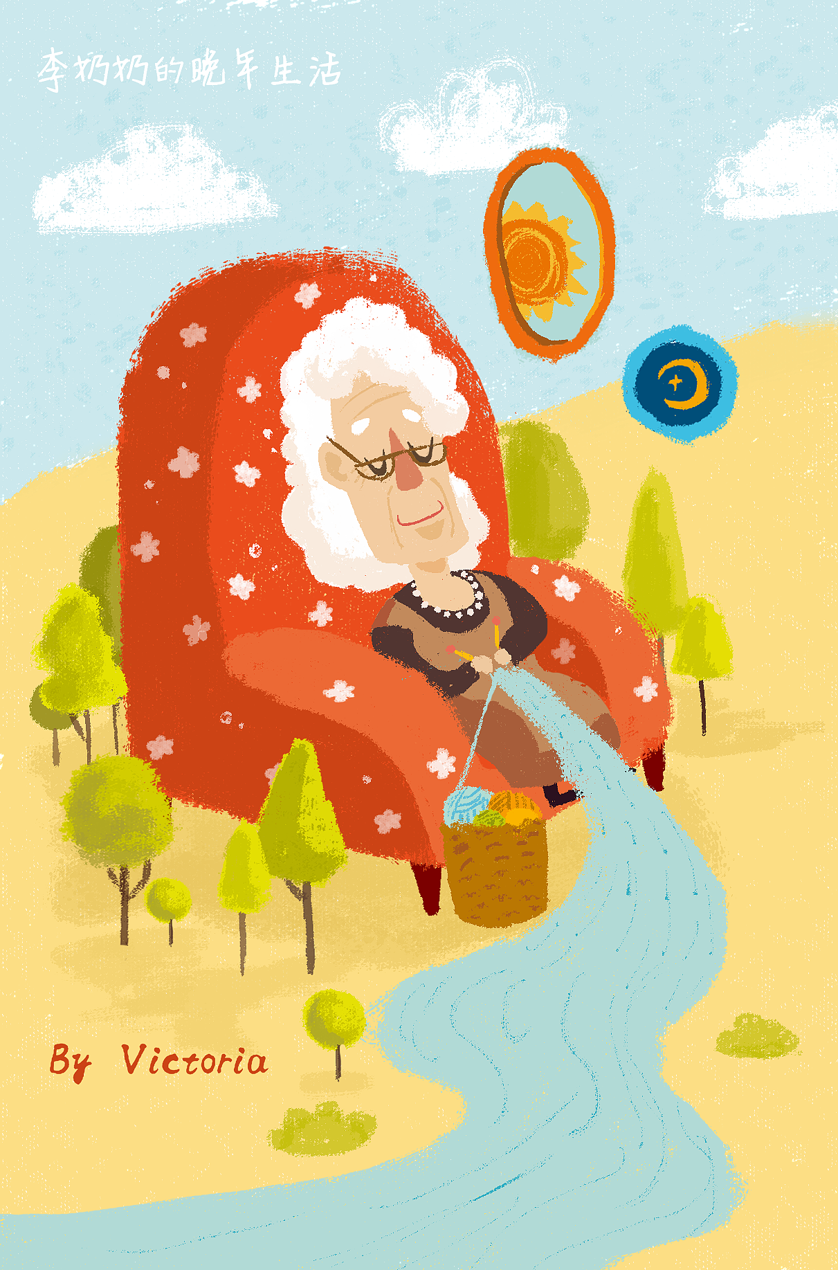 插画练习（图ZNTEzMDMwMDg=） - 商业插画 - 站酷设计师白日梦想家vic原创素材 - 站酷ZCOOL