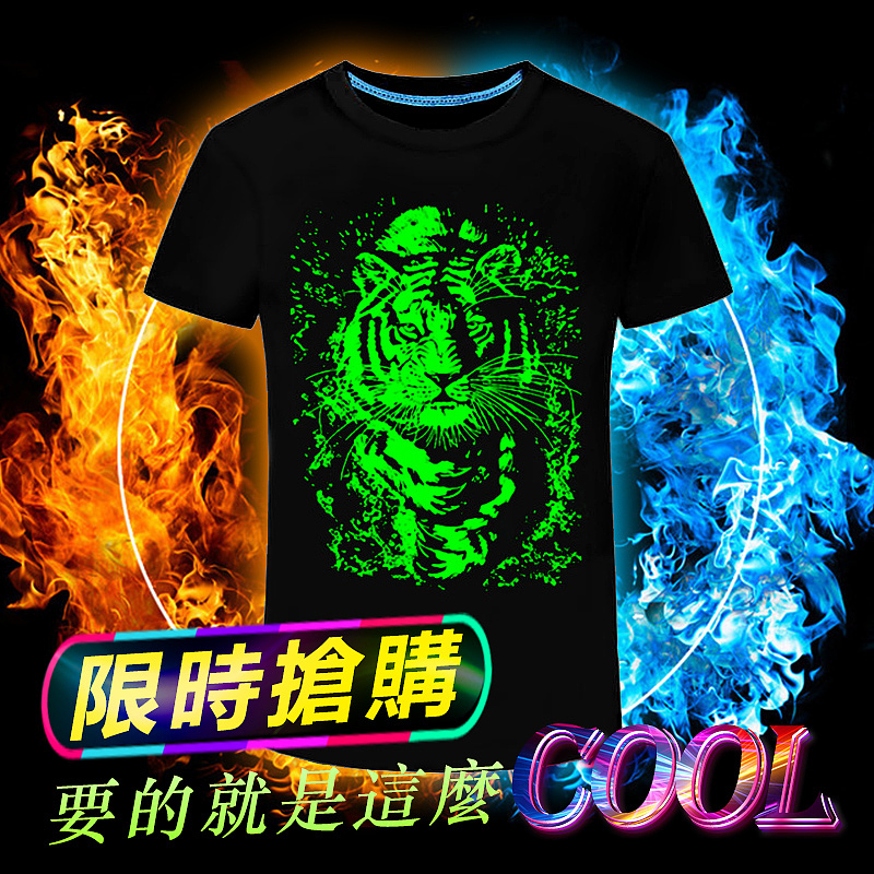 海報（图ZMTAxMTY0NDUy） - 海报 - 站酷设计师神经蛙wa原创素材 - 站酷ZCOOL