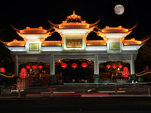东莞长安