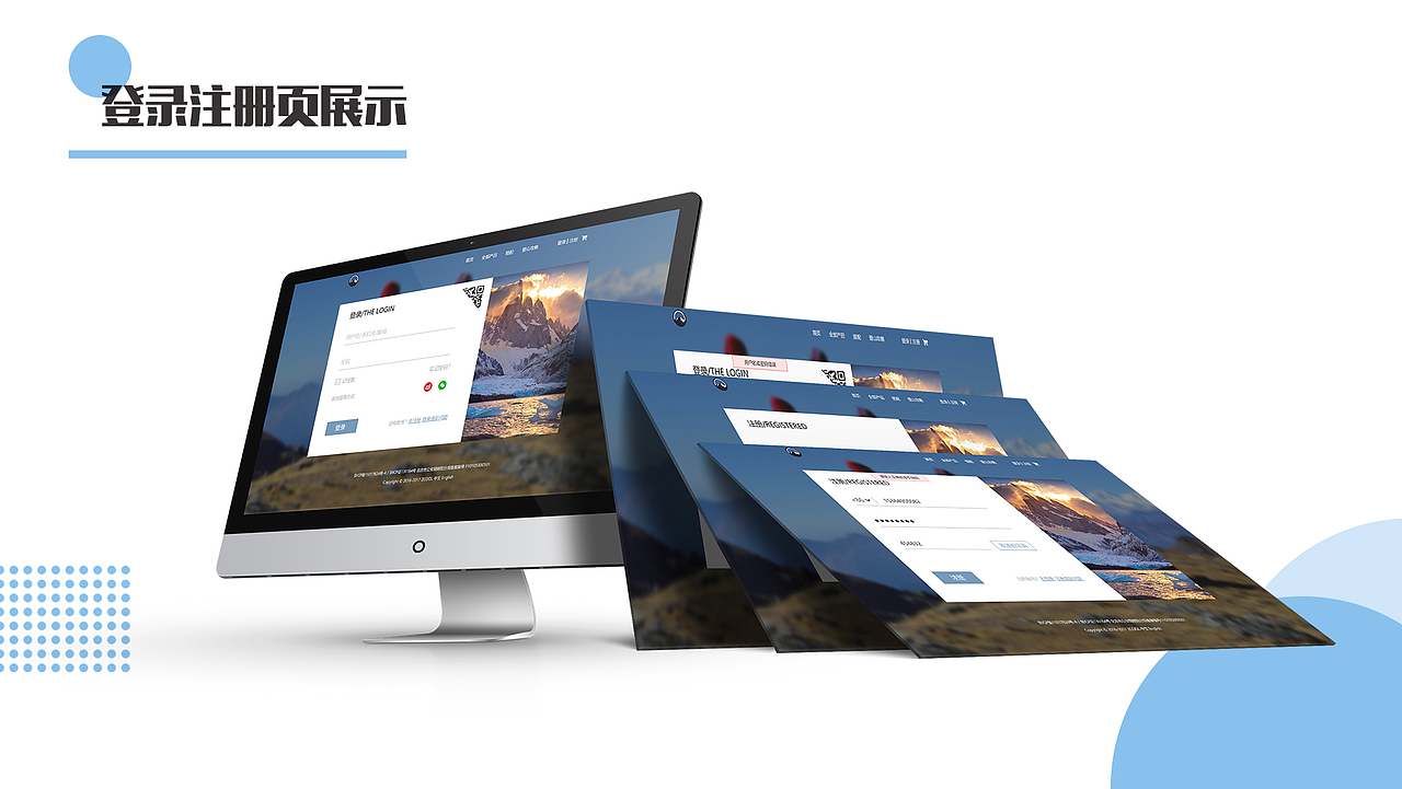 UI-个人近期作品集（图ZMTM4Nzk3MDYw） - APP界面 - 站酷设计师Sun1r原创素材 - 站酷ZCOOL