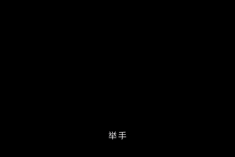 声色语音-表情_Part.1（图ZMTgzMTYzMzg0） - 动效设计 - 站酷设计师天然发酵粉原创素材 - 站酷ZCOOL