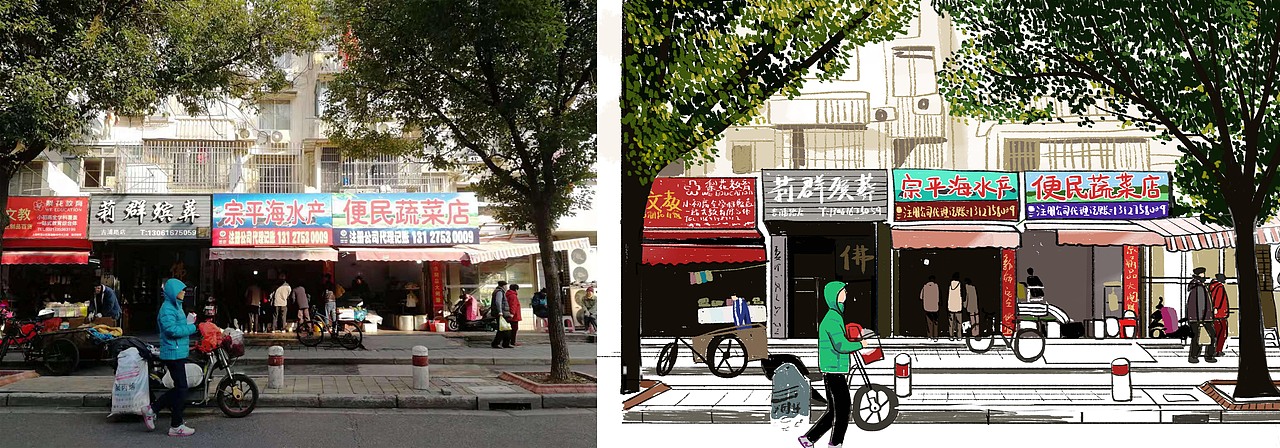 上海生活记录（图ZMTkyMDMwMTUy） - 创作习作 - 站酷设计师夏梧夏梧原创素材 - 站酷ZCOOL