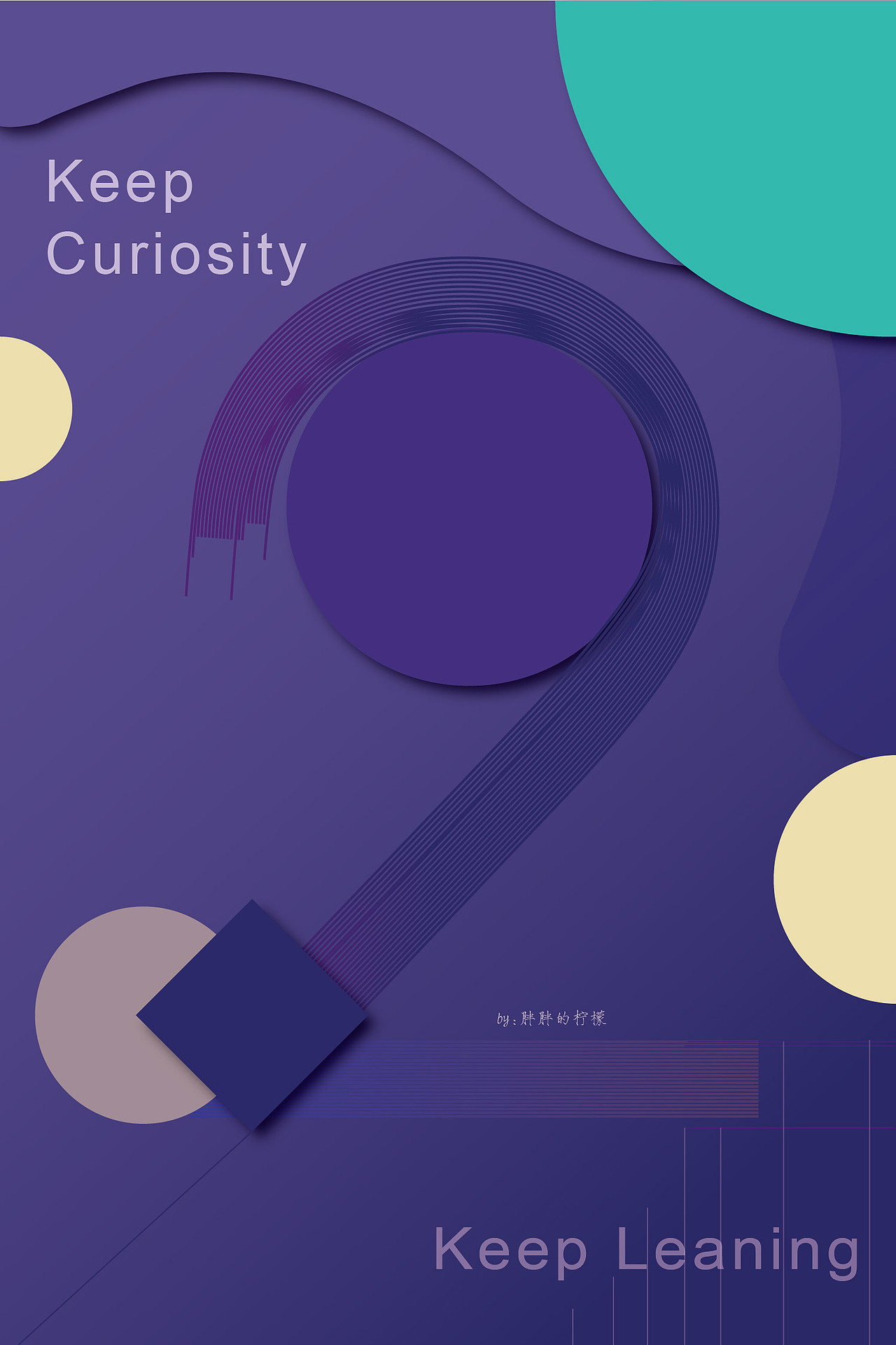 渐变数字海报（图ZMjQ1NDE4NTU2） - 海报 - 站酷设计师胖胖的柠檬原创素材 - 站酷ZCOOL