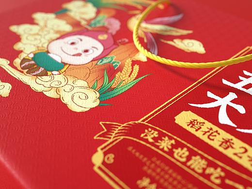 五常大米  三