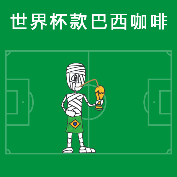 荷鲁斯的《世界杯伪球迷速成手册》(图ZMTE5NjM5MTYw) - 绘本 - 站酷设计师猫头鹰Harvey原创素材 - 站酷ZCOOL