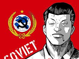 SOVIET