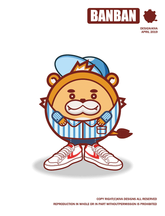 个人IP——班班·嫩芽限定！（图ZMjA5NjQyMzg4） - 商业插画 - 站酷设计师KKKiva原创素材 - 站酷ZCOOL
