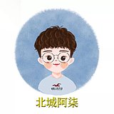 北城阿柒的头像