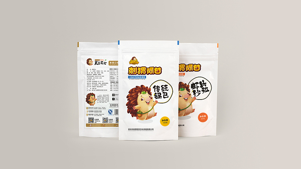 刺猬阿甘品牌形象设计（图ZMzA3MDc4MDg=） - 品牌 - 站酷设计师蔬菜帮品牌设计原创素材 - 站酷ZCOOL