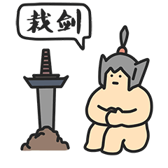 【表情×正经人】正经人MEGA篇