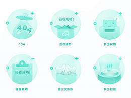 APP 缺省