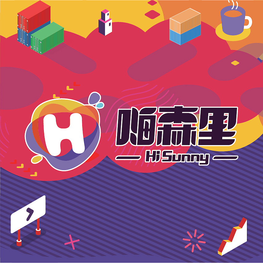 商场开业活动（图ZMjIxNzI0OTc2） - 品牌 - 站酷设计师水吉zhenjie原创素材 - 站酷ZCOOL