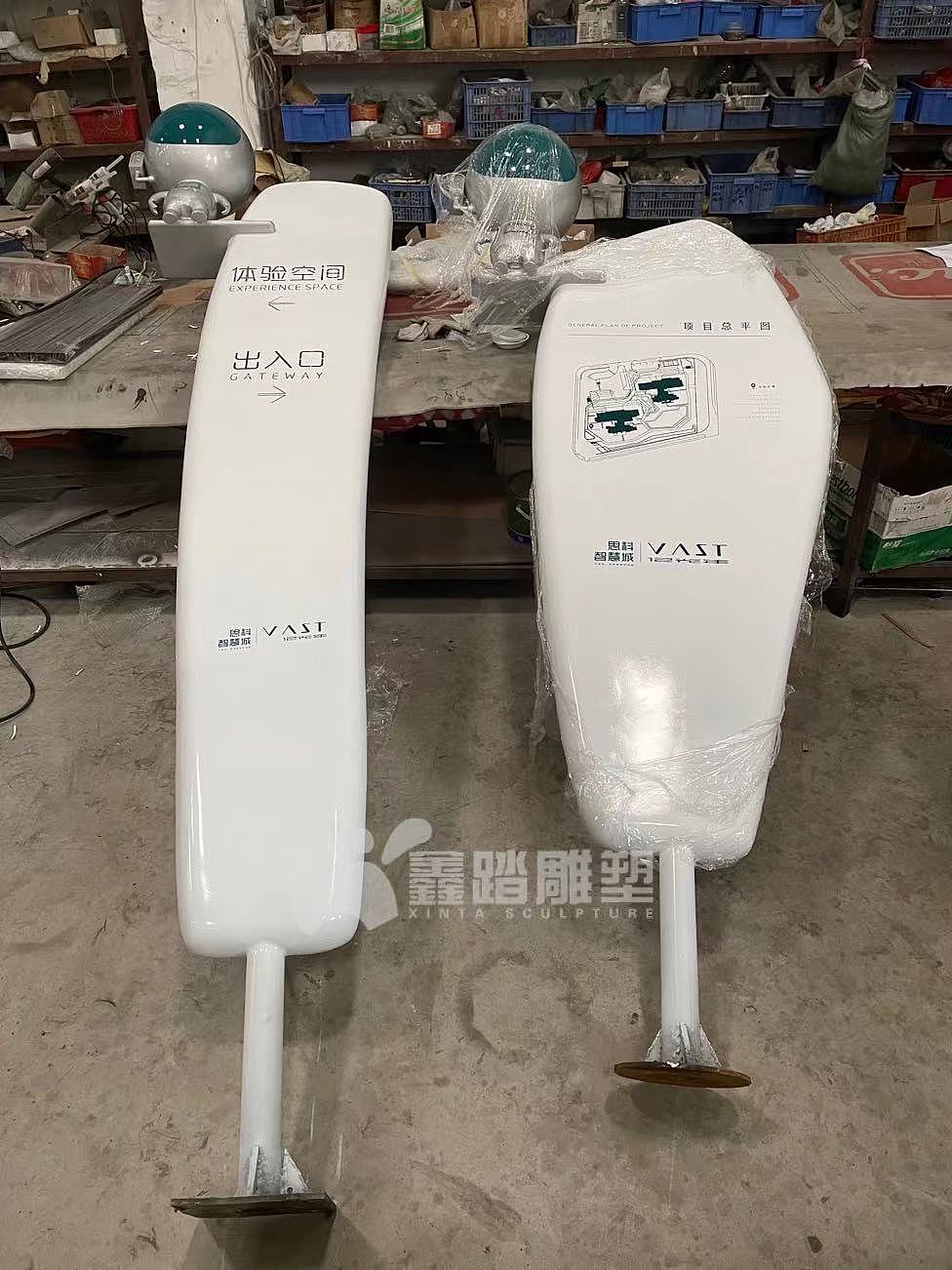 高档小区景观不锈钢垃圾桶 景观不锈钢指示牌 导向牌（图ZMjY3MTY4ODky） - 其他 - 站酷设计师xt188869原创素材 - 站酷ZCOOL