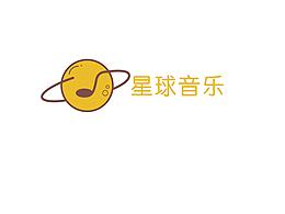 星球音樂LOGO