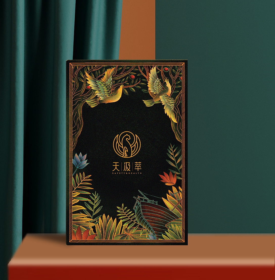 天汲萃插画包装设计（图ZMTk3ODI2ODc2） - 包装 - 站酷设计师狼耕创意设计原创素材 - 站酷ZCOOL