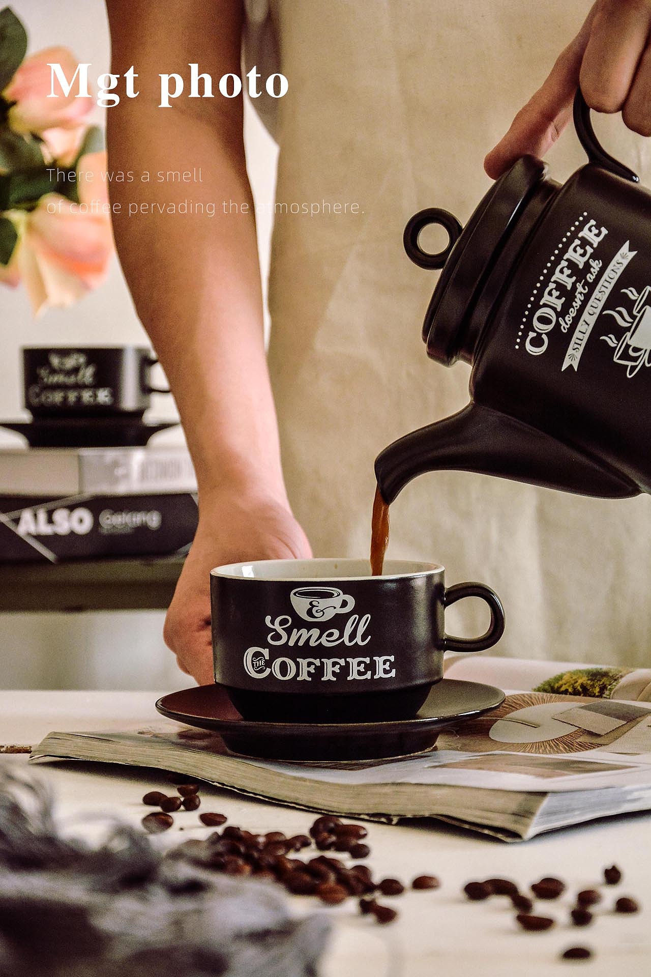 Smell coffee-咖啡杯壶