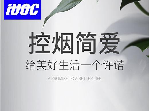 一个小纪念 第一次做描述~~