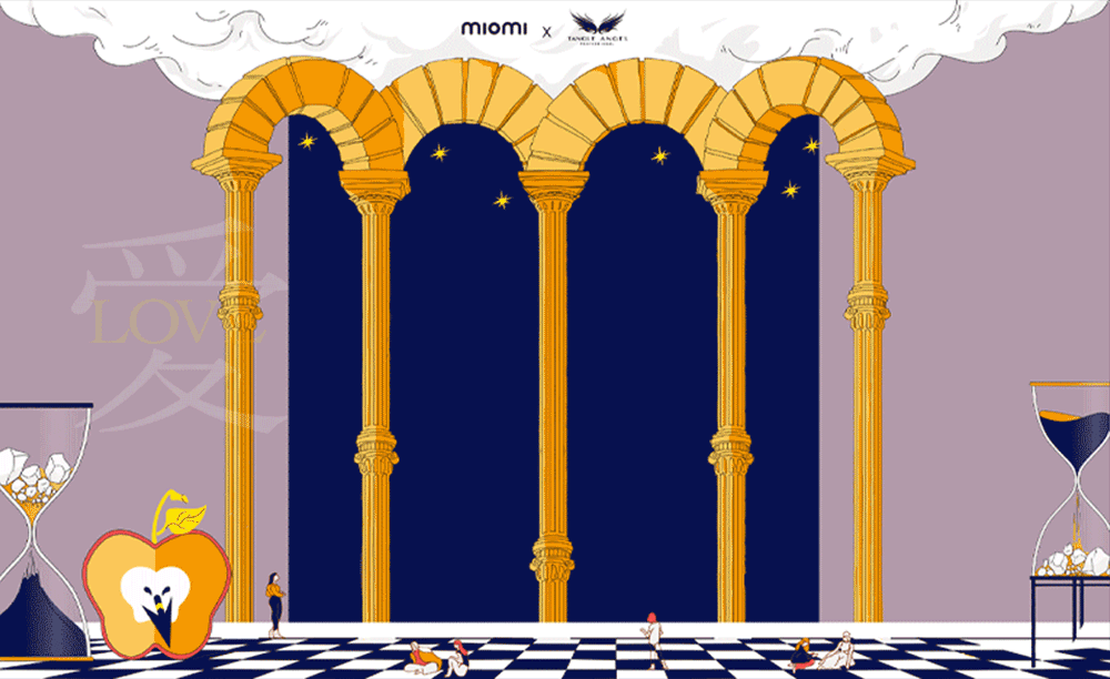 Love & Luck Brand Seeding