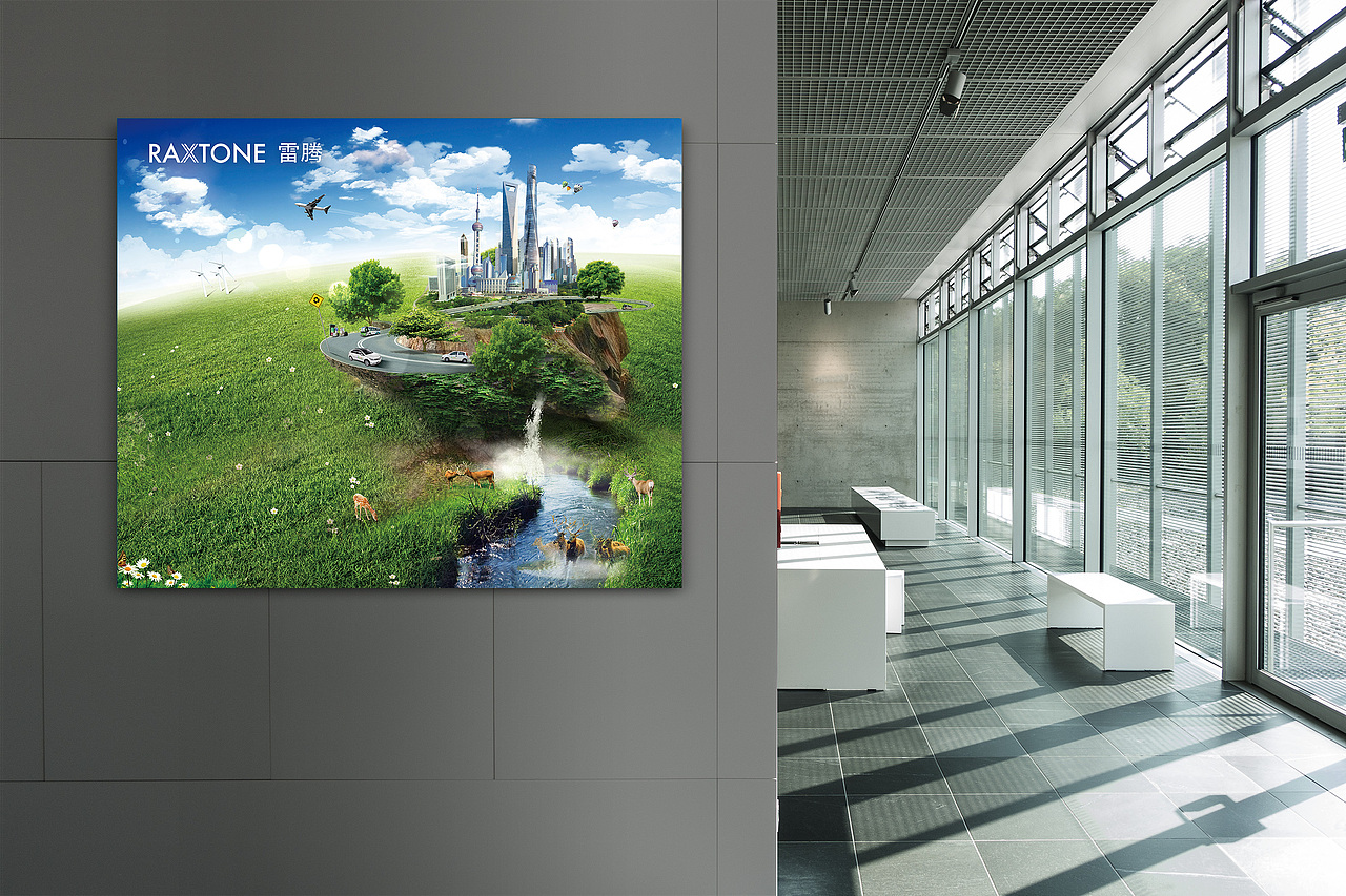 概念图整理（图ZNTYxMjk2MTI=） - 其他 - 站酷设计师北辰西里原创素材 - 站酷ZCOOL