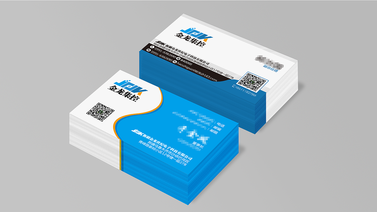 金龙应用（图ZMTMzMTU5MzI4） - 品牌 - 站酷设计师蛋糕先生原创素材 - 站酷ZCOOL