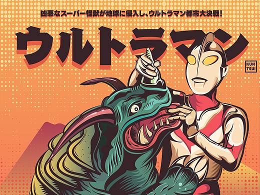 奥特曼都市大战宇宙超兽！