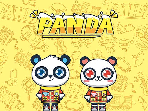 IP形象设计---熊猫IP设计