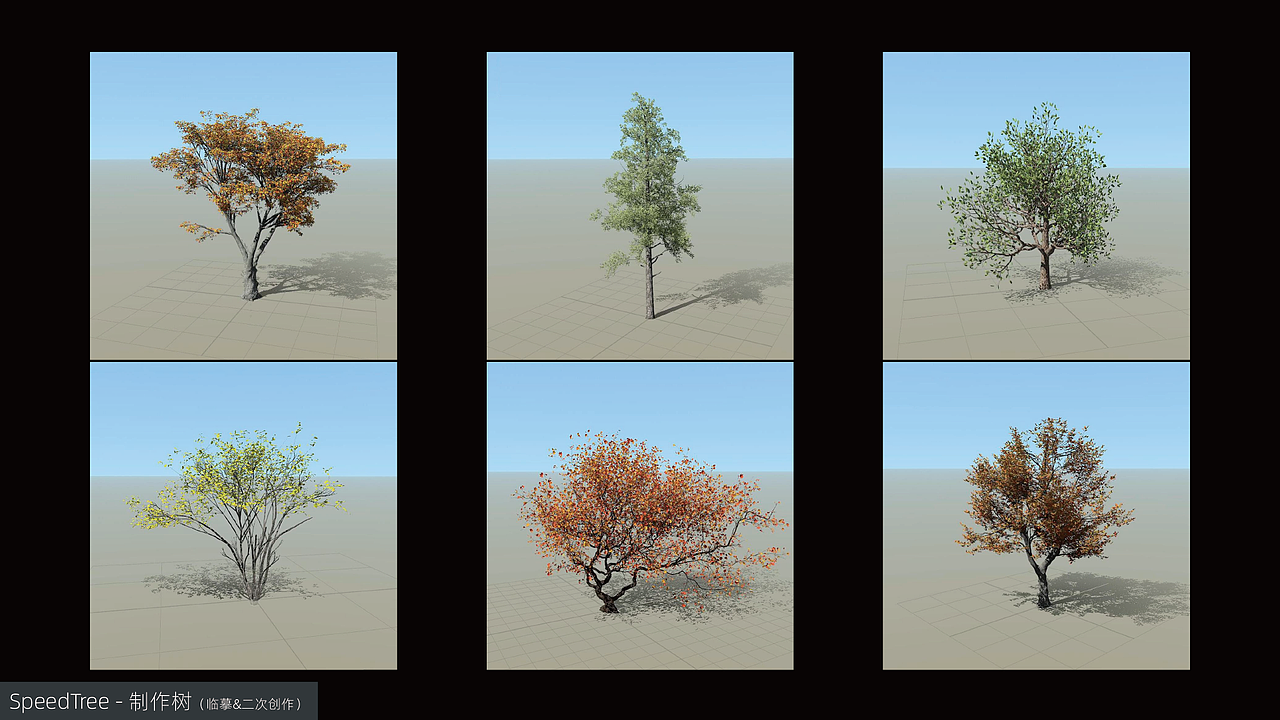 【CG作品集】个人练习合集 | Showreel 2021