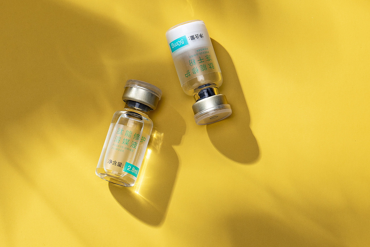 化妆品冻干粉虾青素拍摄