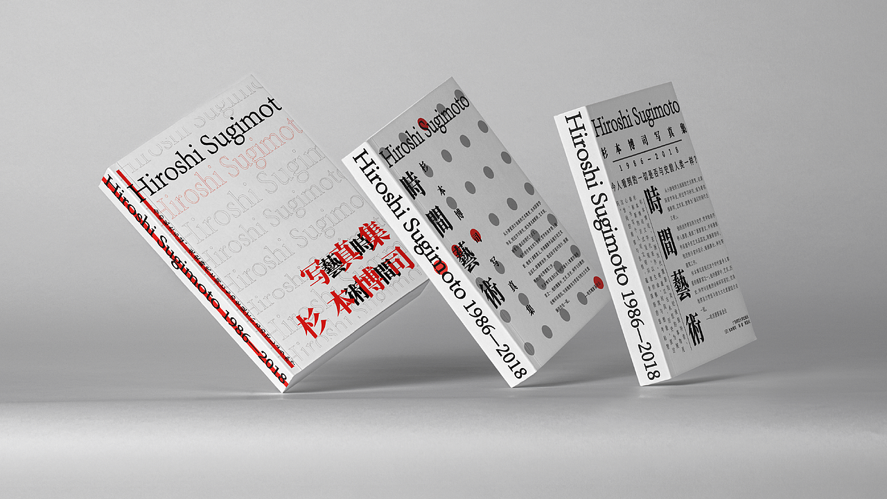 在校作品集（图ZMjc1NjE3Mzg4） - 海报 - 站酷设计师jack0127原创素材 - 站酷ZCOOL