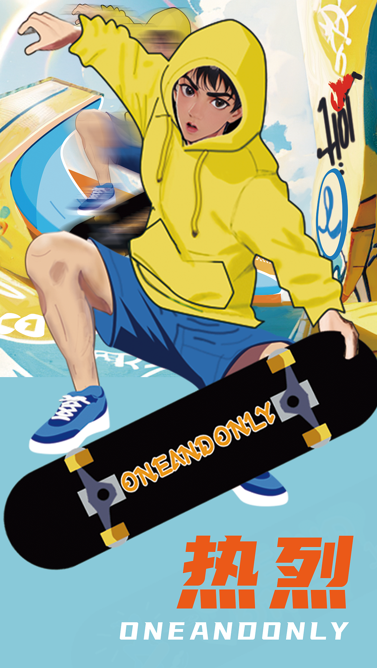 熱烈的青春--滑板少年的夢（圖ZMzQ4MDA1OTA4） - 海報 - 站酷設計師AIGC三分球原創(chuàng)素材 - 站酷ZCOOL