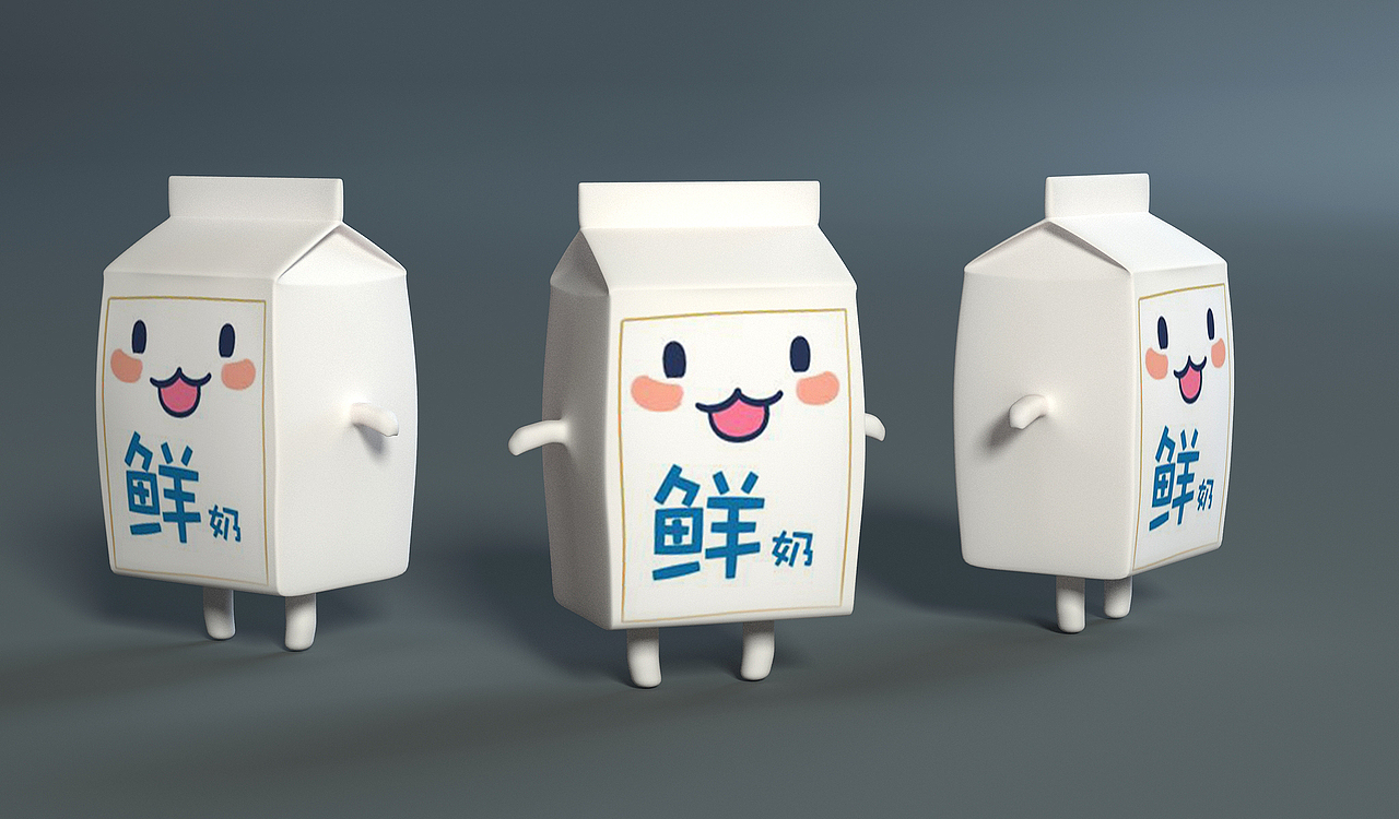 为光明优培制作的影视广告